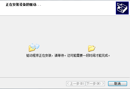 愛普生t22打印機(jī)驅(qū)動(dòng) 官方版 0
