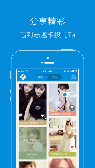 海安網(wǎng)手機版 v3.0.0 官網(wǎng)安卓版 0
