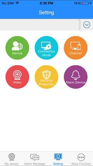 名語監(jiān)控app v2.8.1 安卓版 1