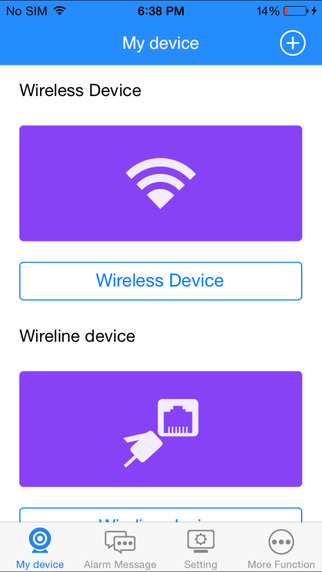 名語監(jiān)控app v2.8.1 安卓版 2