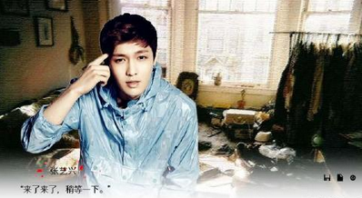 如果你是我想要的未來(lái) v1.0.0302 安卓版 3