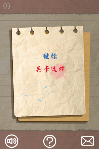 騰訊數(shù)字大海 v1.0.0 安卓版 2