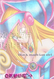 YGO更新助手 v1.0 安卓版 1