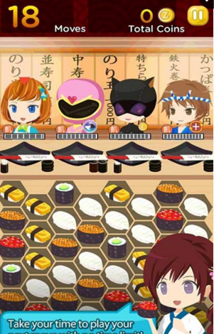 我要吃壽司無限金幣修改版 v1.40 安卓版 2
