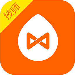 爽點快修技師端(電動車維修服務)