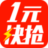 一元快搶手機(jī)版