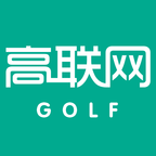 高聯(lián)網(wǎng)(高爾夫球場訂購平臺)