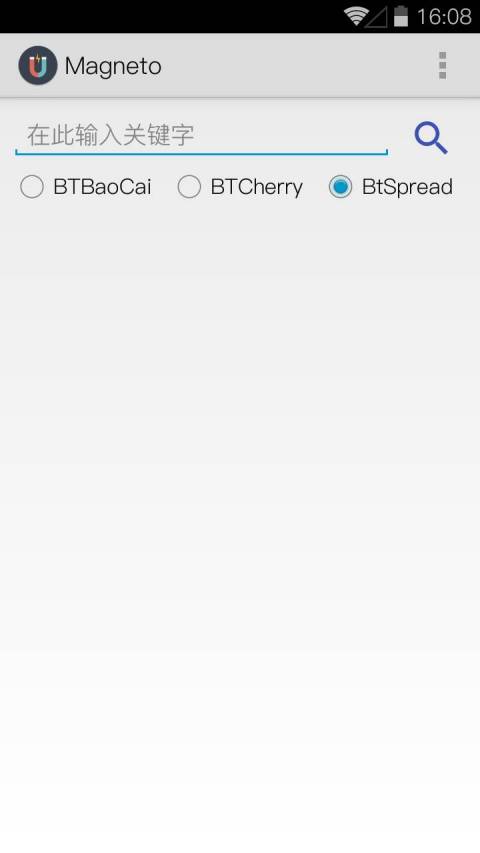 磁力鏈接搜索Magneto v1.7 安卓版 3