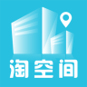 淘空間