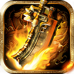 天道傳奇手游九游版