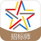 啟明招標師考試