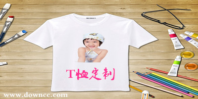 T恤定制app-T恤定制app下載-T恤定制app排行榜