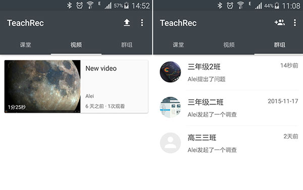 講師助手_downcc.com