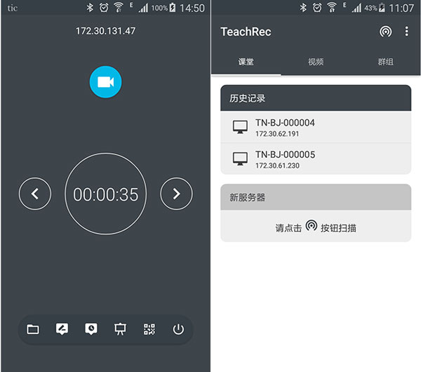 講師助手_downcc.com