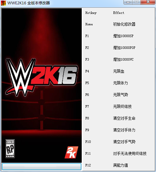 wwe2k16十二項(xiàng)修改器 v1.0 綠色漢化版 0