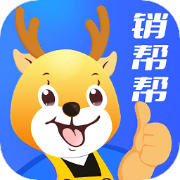 路宝销帮帮官方版