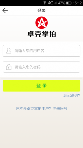 卓克藝術(shù)網(wǎng)(卓克掌拍) v1.1.0 安卓版 2