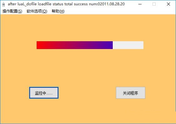 晨風(fēng)BT種子發(fā)布系統(tǒng) 免費(fèi)版 0