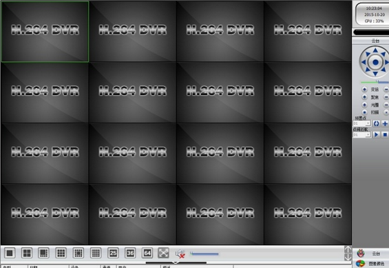 火力牛監(jiān)控手機客戶端 v1.0 官網安卓版 0