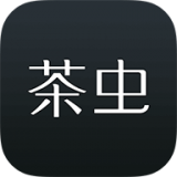 茶蟲(茶葉資訊)