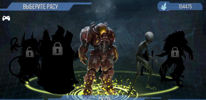 銀河瘟疫內(nèi)購修改版 v1.09 安卓版 0