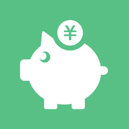 輕省錢軟件
