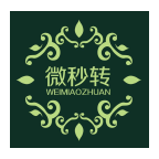 微秒轉(zhuǎn)(微信一鍵轉(zhuǎn)發(fā)點(diǎn)贊)