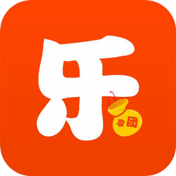 樂(lè)享團(tuán)手機(jī)版