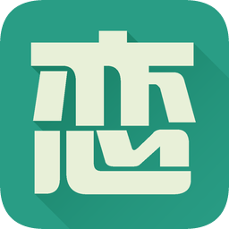 戀練有詞(戀練英語(yǔ)考研詞匯)