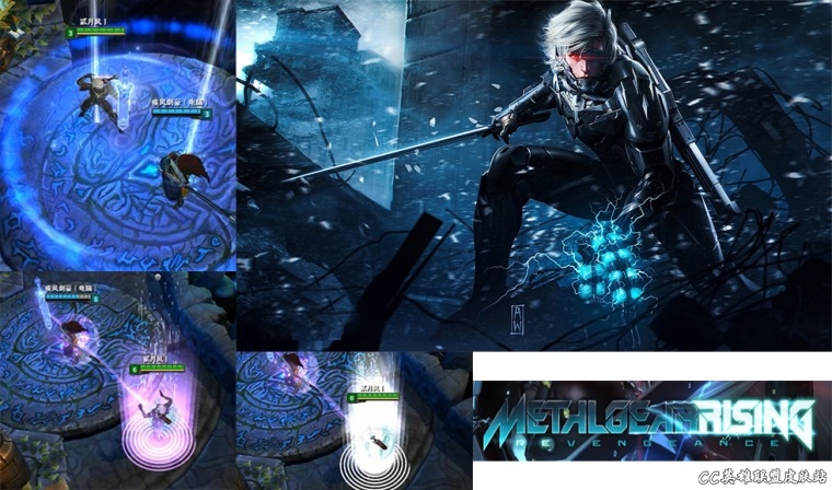 合金裝備復(fù)仇雷電慎 附皮膚掛載教程 0