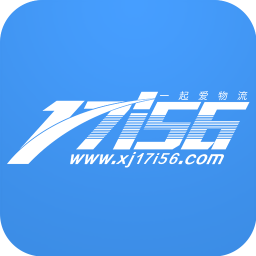 中泰藍(lán)天物流