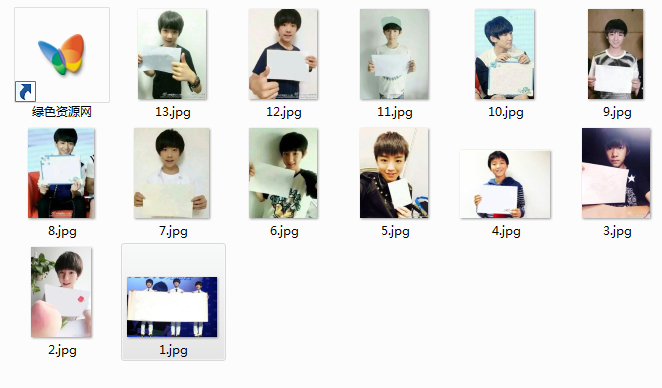 tfboys舉牌照空白素材  0