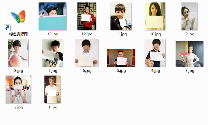 明星舉牌照空白素材  0