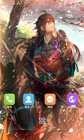 春櫻花落時(shí)動(dòng)態(tài)壁紙(Sakura) v1.0 安卓版 0