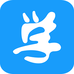 學(xué)信通app(家校平臺)