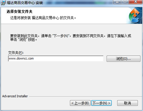 福達商品交易中心 v1.0.0.0 官方版 0
