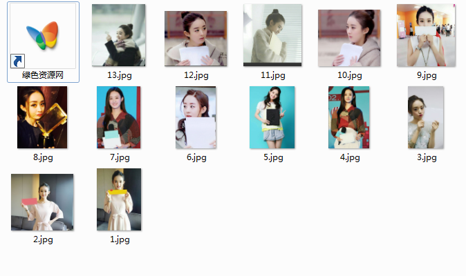 趙麗穎舉牌照空白素材  0