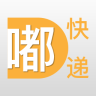 嘟嘟快遞手機版