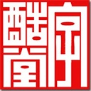 字酷堂松風(fēng)行書