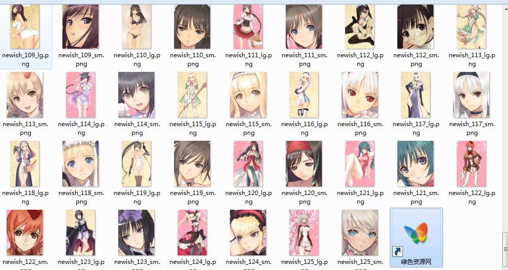 永恒之柱精美頭像包  0