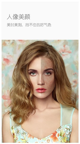 toolwi zphotos去廣告下載