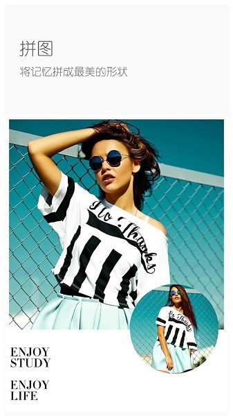 toolwiz photos官方下載