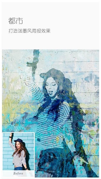 toolwizphotos無廣告版 v10.99 安卓版 0