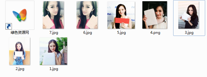 楊冪舉牌照空白素材  0