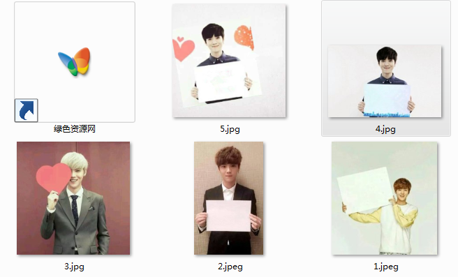 鹿晗舉牌照空白素材  0