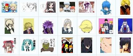 動(dòng)漫扶額系列QQ表情包 免費(fèi)版 0