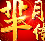 羋月傳游戲百度版