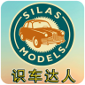 識(shí)車達(dá)人(汽車標(biāo)志)