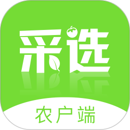 采選農(nóng)戶端