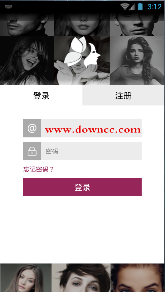螞蟻城市 v2.2.1 安卓版 0